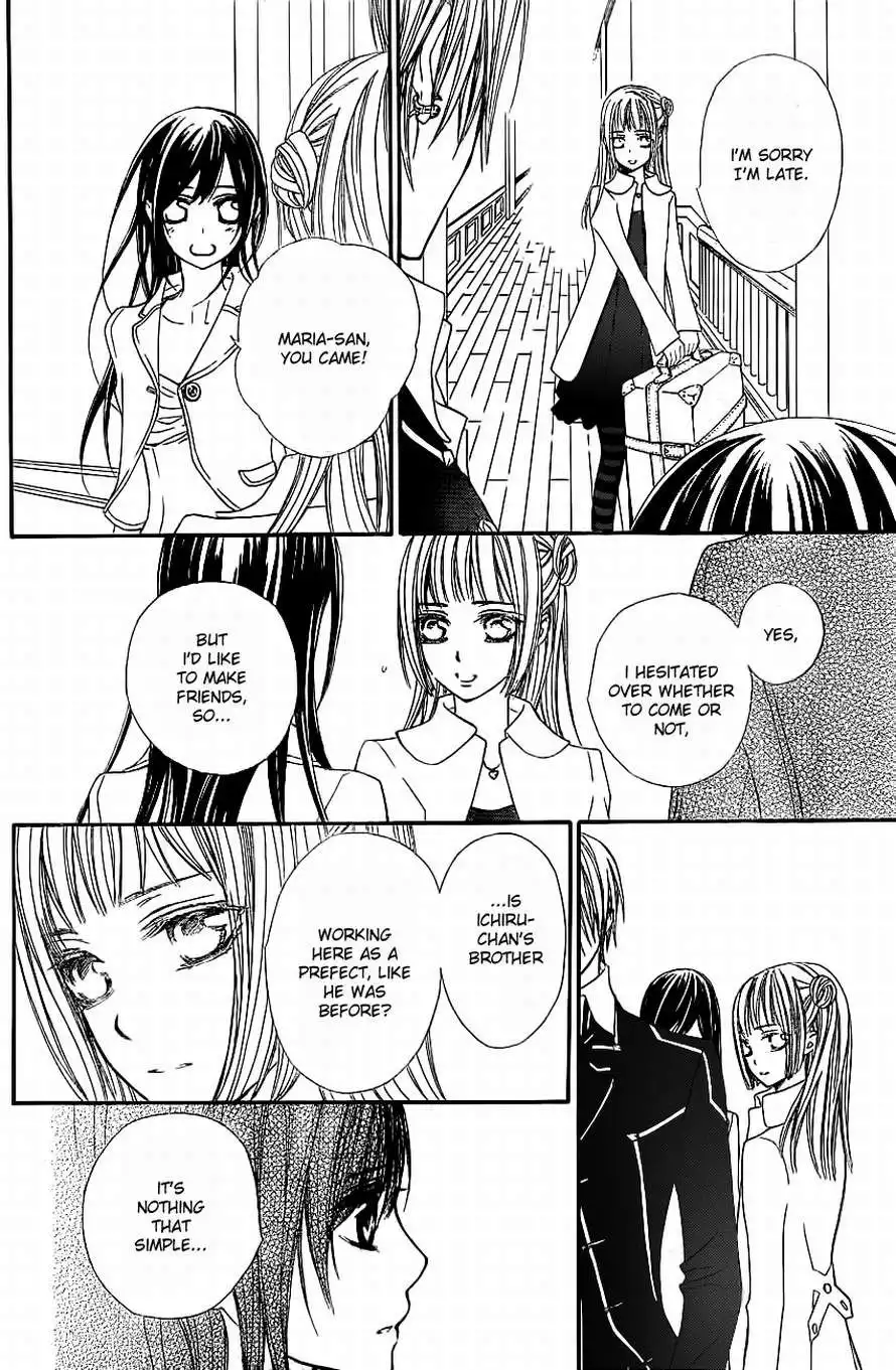 Vampire Knight Chapter 71 12